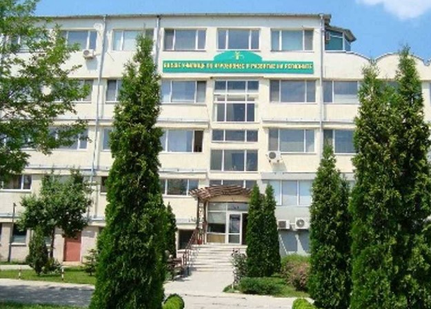 University of Agribusiness and Rural Development